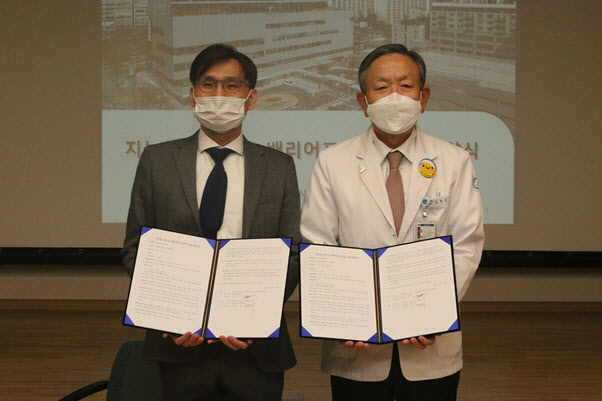 메디플렉스 세종병원, 엘토브와 지능형 키오스크 배리어프리 서비스 업무협약