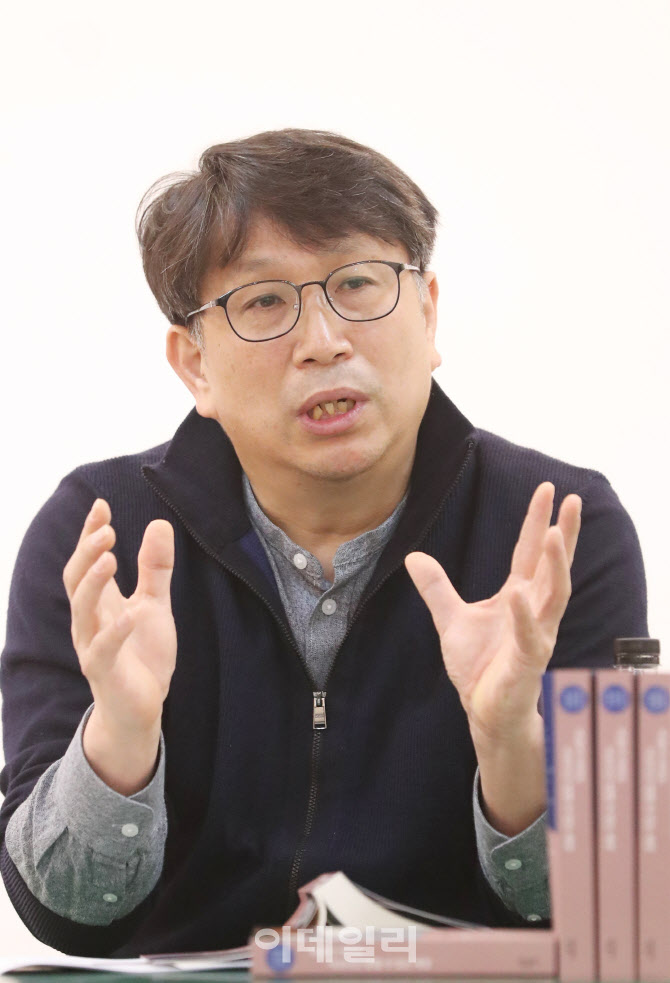 [포토]정신과의사로서 꿈꾸는 '사회'에 대한 에세이
