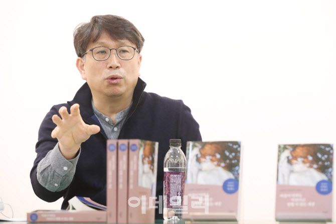 [포토]마음껏 마음을 아파할 수 있는 세상에 대해