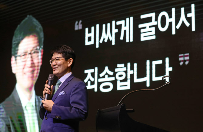 KCGI “부실 떠넘기는 졸속 매각…조원태 外 모두가 피해자”
