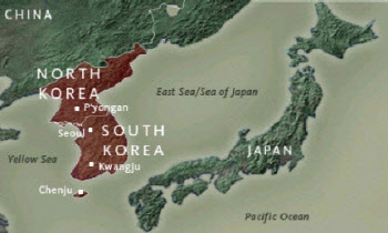 日 "종이 해도에는 여전히 '일본해'…우리 주장 통했다"