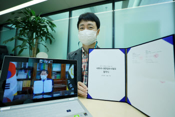법무사 인물정보, 이제 네이버에서 검색하세요