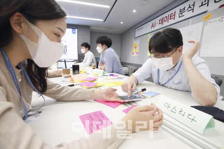 한국투자증권, ‘AI원팀’ 기업실무형 AI 교육 실시
