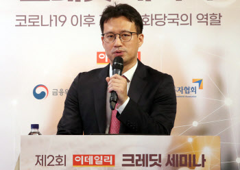 "내년에 코로나19發 M&A 시장 큰 장 선다"