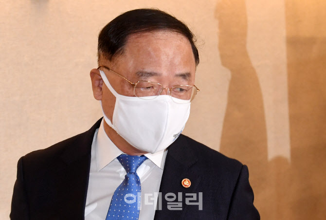 [포토]홍남기 부총리, "수도권 비규제지역·지방광역시 가격 상승 예의주시"