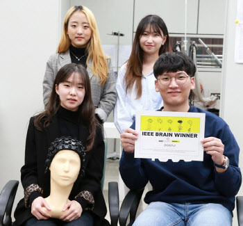 '뇌파로 노래 작곡' DGIST 학생들, 국제 대회서 우승