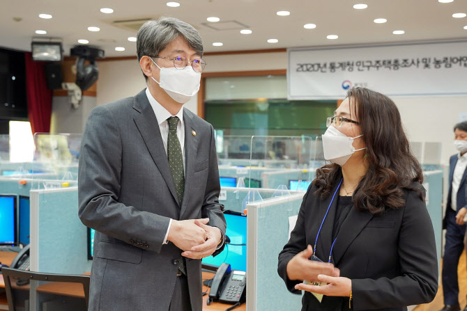 통계청 “인구주택총조사 논란된 항목, 수집방법 개선”