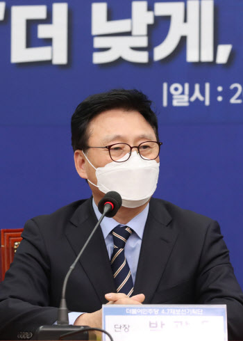 민주 “서울·부산 보궐 후보, 투기성 다주택자는 부적격”