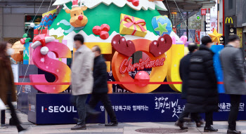 21일 아침 기온 뚝…대부분 영하권