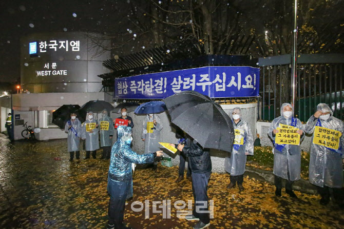 끝까지 간다…한국지엠 노조, 23~25일 사흘간 부푼파업