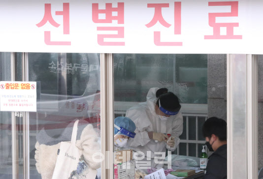 [속보]코로나19 신규 확진자 386명…국내 발생 361명