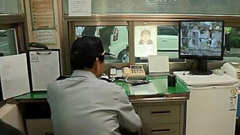 주차 딱지 붙였다고 막말…또 경비원에 갑질한 입주민