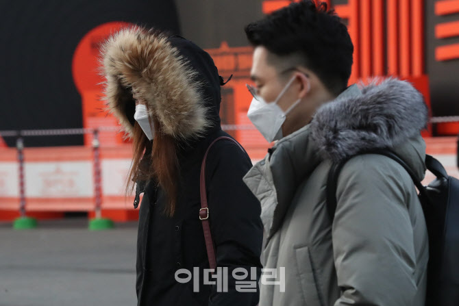 [포토]영하로 떨어진 아침