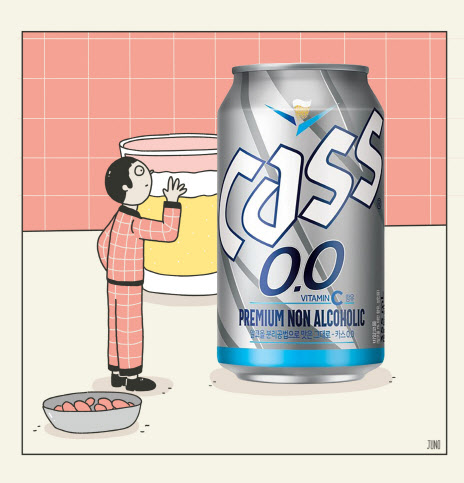 오비맥주, 일러스트레이터 주노와 ‘카스 제로’ 캠페인 전개
