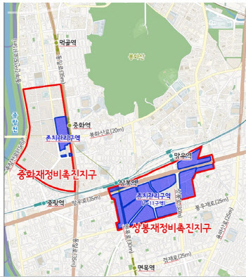 상봉·중화 재정비촉진지구, 주거 용적률 완화
