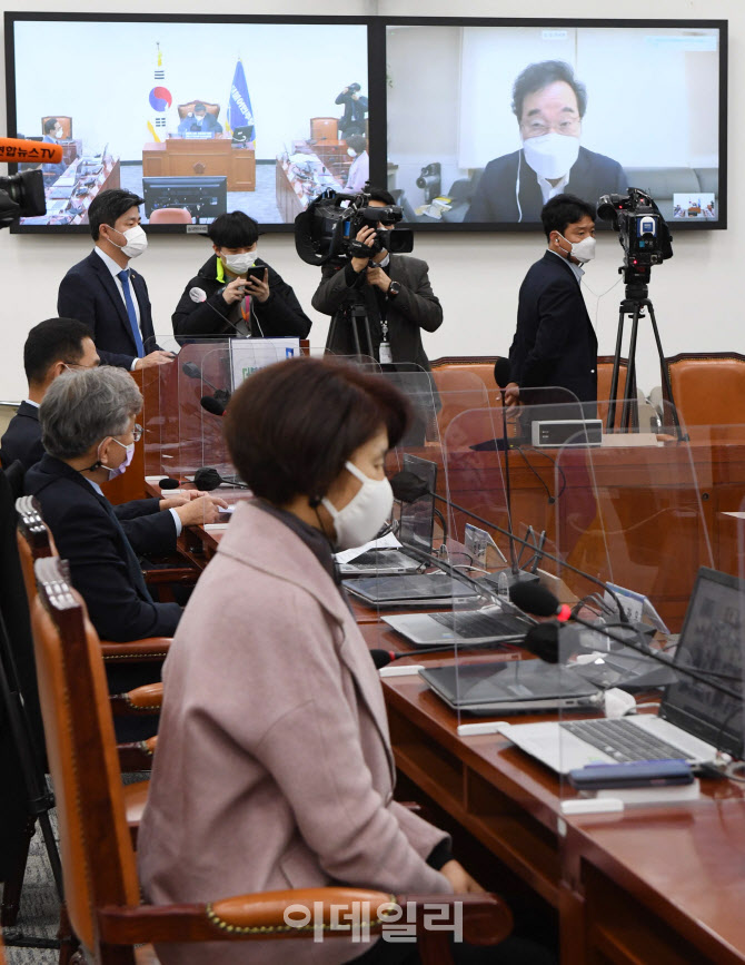 [포토]화상으로 온택트 의원총회 참석한 이낙연