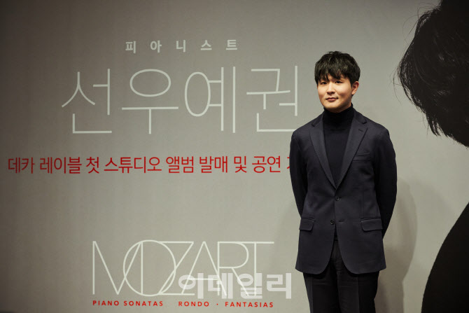 선우예권 "마음을 추스르는 음악, 계속 이어져야 해"