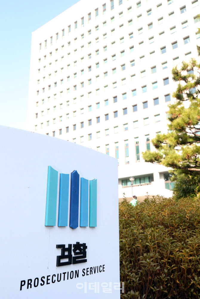 [포토]'직무정지' 윤석열 검찰총장 오늘 출근 안 해...법적 대응 나설 듯