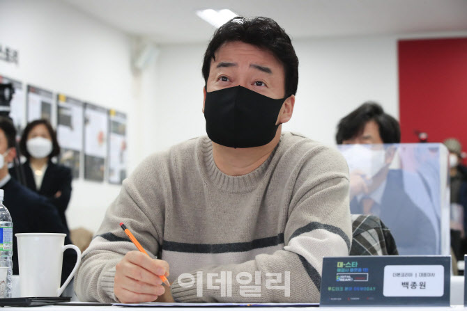 [포토] 백종원, 스타트업 해결사