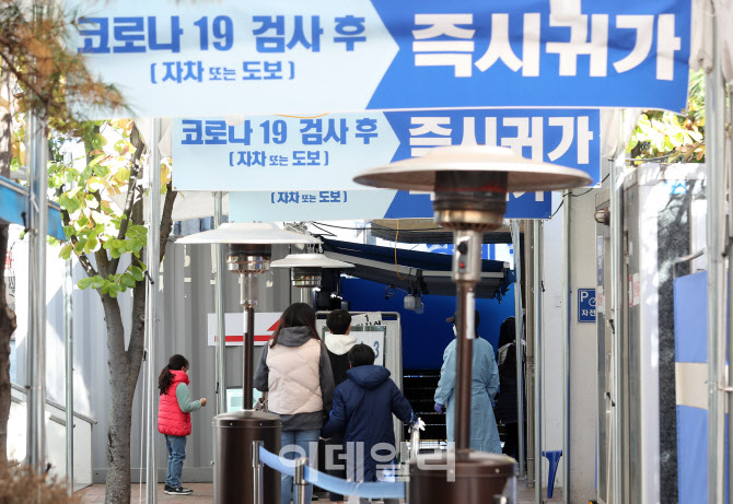 인천 연수구 유흥주점 관련 방문자 9명 추가 확진…총 36명
