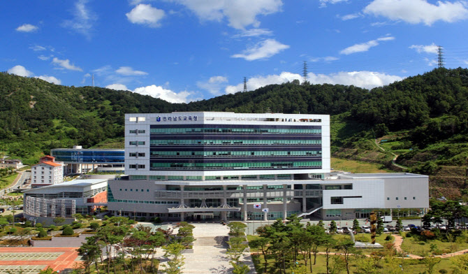 대한안전교육협회, 전남도교육청 주관 우편통신교육 실시