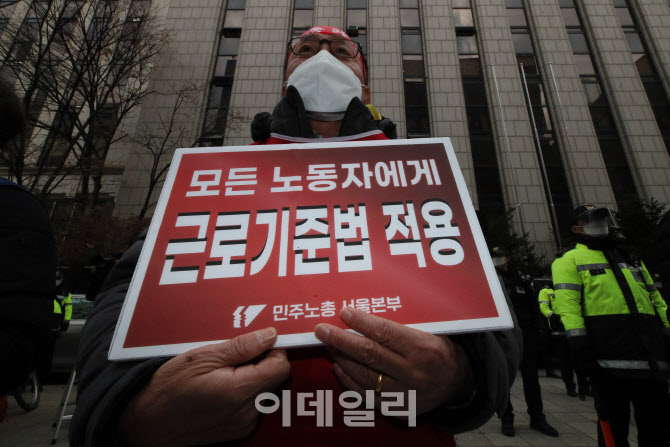 [포토]투쟁 펼치는 김재한 비상대책위원장