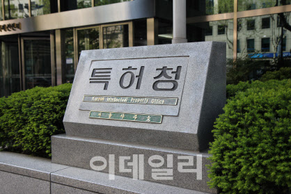 '소재·부품·장비' 日의 특허공격 막을 방패 만든다