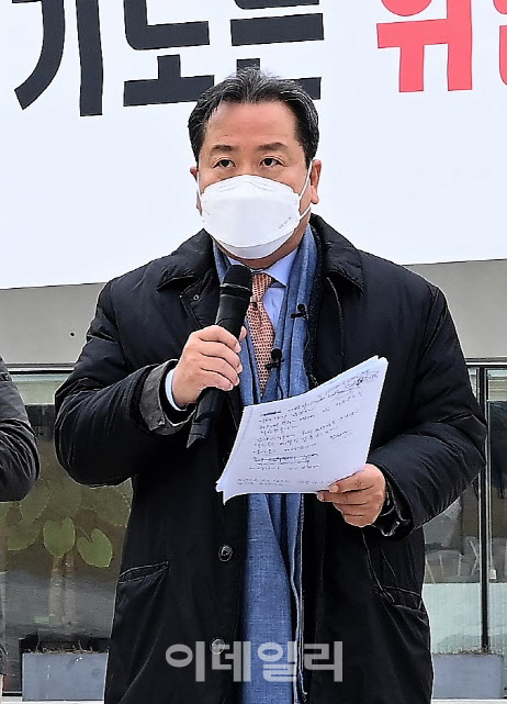 "경찰이 별건수사·유도신문 했다″…남양주시장, 인권위 진정