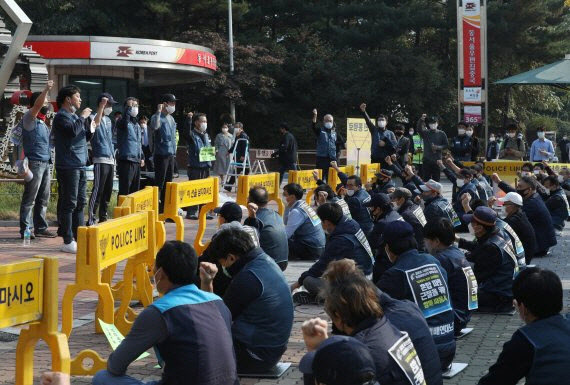 택배연대 "우체국택배 근로환경 개선해달라" 권익위에 고충민원