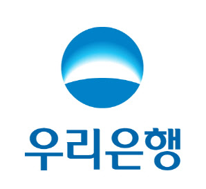 우리은행, 대한민국 녹색경영대상 국무총리 표창
