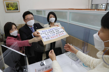 野, 국정조사 말 바꾼 與 압박…"법치문란 국조 수용하라"