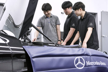 자동차 인재 양성에 주력..벤츠, 한국 車산업 발전 이끈다