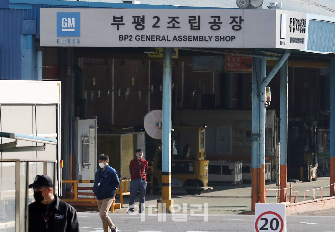 한국지엠, 11월 2만1384대 판매…파업 탓에 `반토막`