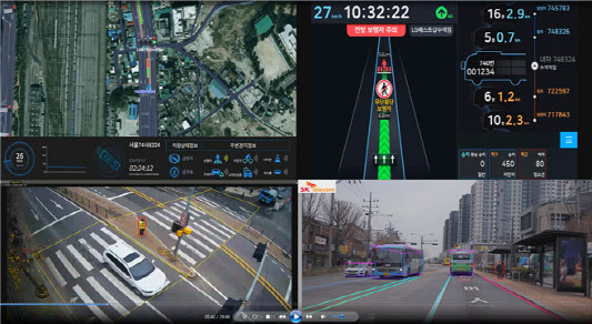 서울시, 5G 융합 車커넥티드 서비스…“교통사고 획기적 감소”