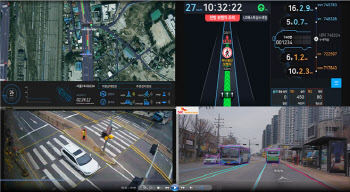 서울시, 5G 융합 車커넥티드 서비스…“교통사고 획기적 감소”