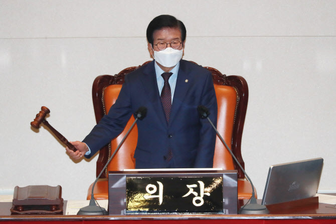 부부 공동명의 1주택자 종부세 부담 줄어든다
