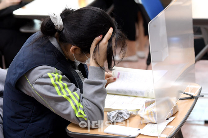 [포토]대학수학능력시험, 시작 전 마지막 점검