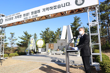 내년 국가보훈 예산 2.7% 늘어난 5.8조…국회서 1554억 증액