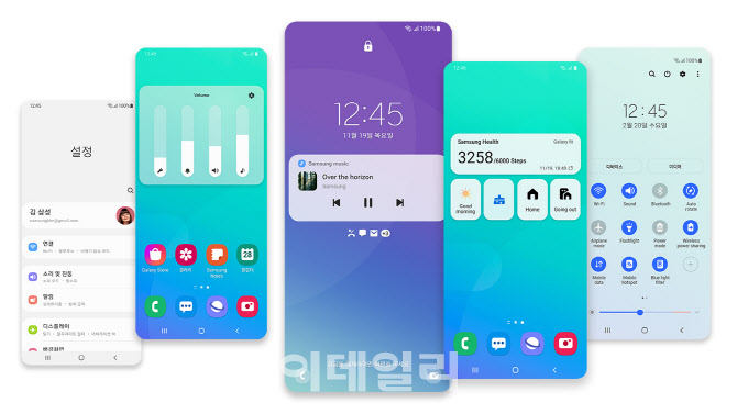 삼성, 안드로이드11 기반 ‘원UI3’ 업데이트 시작…갤S20부터