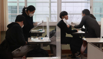 동대문구, 수능 정시 가채점 설명회 유튜브서 생중계