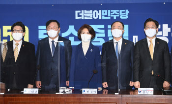 당정 "탄소중립 대응 않으면 삼류국가 전락" 전폭 지원 약속