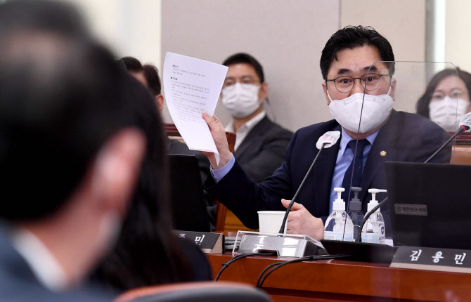 김종민, 이낙연 측근 죽음에 "檢 별건수사 의혹…노무현 떠올라"