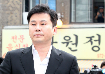 '수억대 원정도박' 양현석 벌금 1500만원 확정…항소 안해