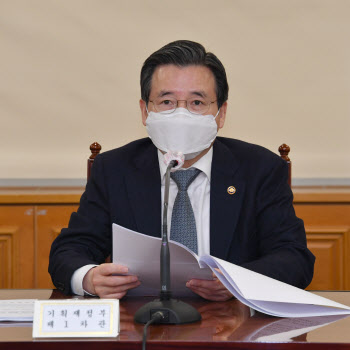 김용범 기재차관 "과잉유동성 차단 통해 부동산시장 심리안정 총력"