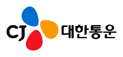 CJ대한통운 코로나19 확진자 발생 용인허브터미널 폐쇄