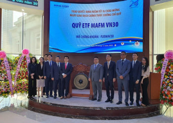미래에셋자산운용 베트남, 미래에셋 VN30 ETF 현지 상장