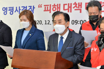 박윤국 포천시장 ″영평사격장 문제 해결 안되면 폐쇄해야″