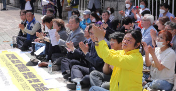 형제복지원, 선감학원 비밀 푼다…2기 진실화해위원회 출범