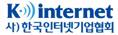 거대 CP '서비스 안정성 의무'시행..인기협 "투명성 확보 요구"