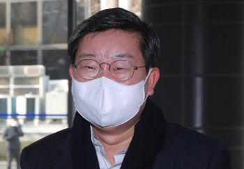 전해철 행안장관 후보자 재산 39.6억…장남은 병역 면제